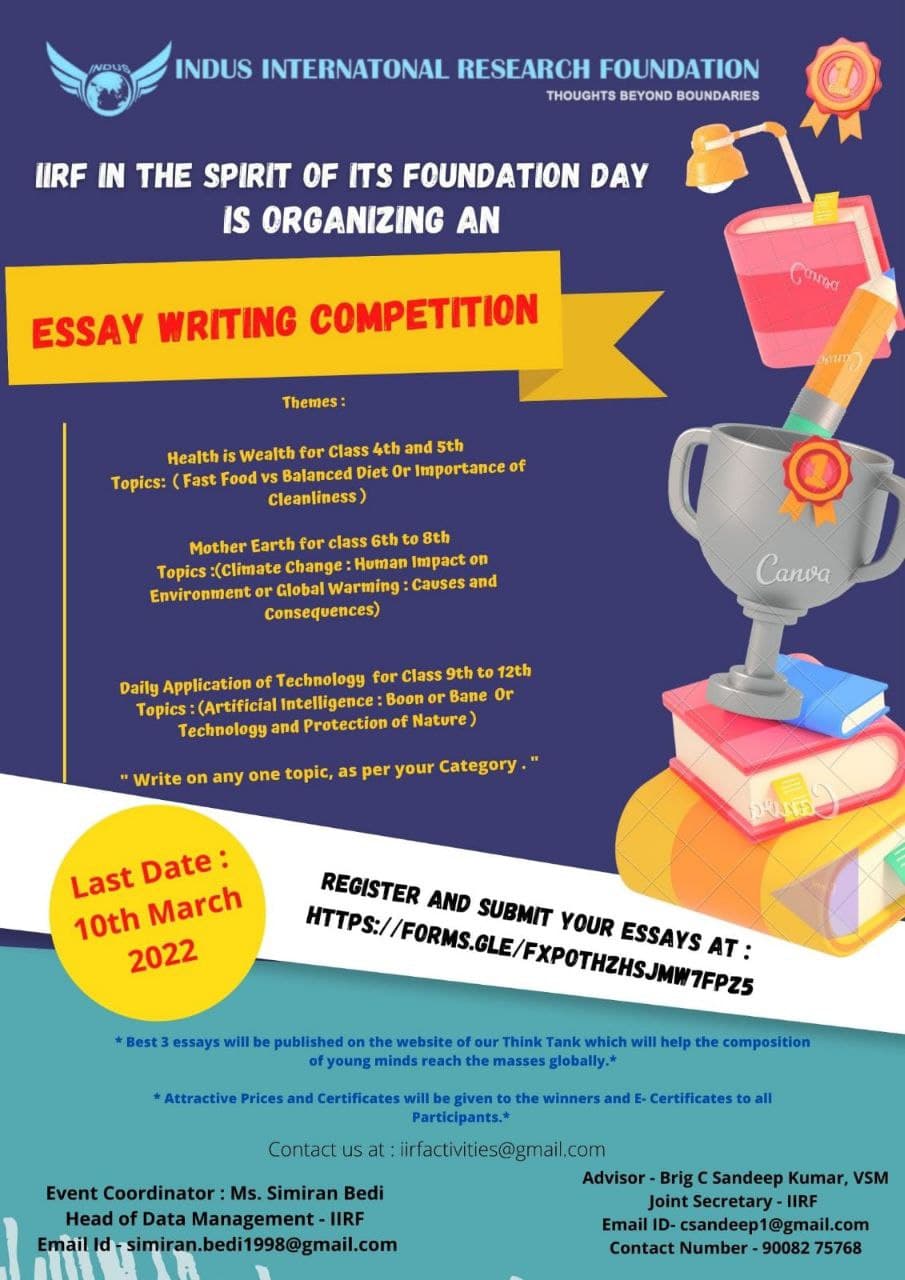 IIRF Foundation Day Essay Writing Competition For School Students 