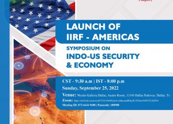 INDUS INTERNATIONAL RESEARCH FOUNDATION Launch IIRF Americas – Symposium on Indo/US Trade Economy in Emerging World.