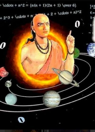 VEDA JNANA GANGA ( INDIAN KNOWLEDGE SYSTEM)