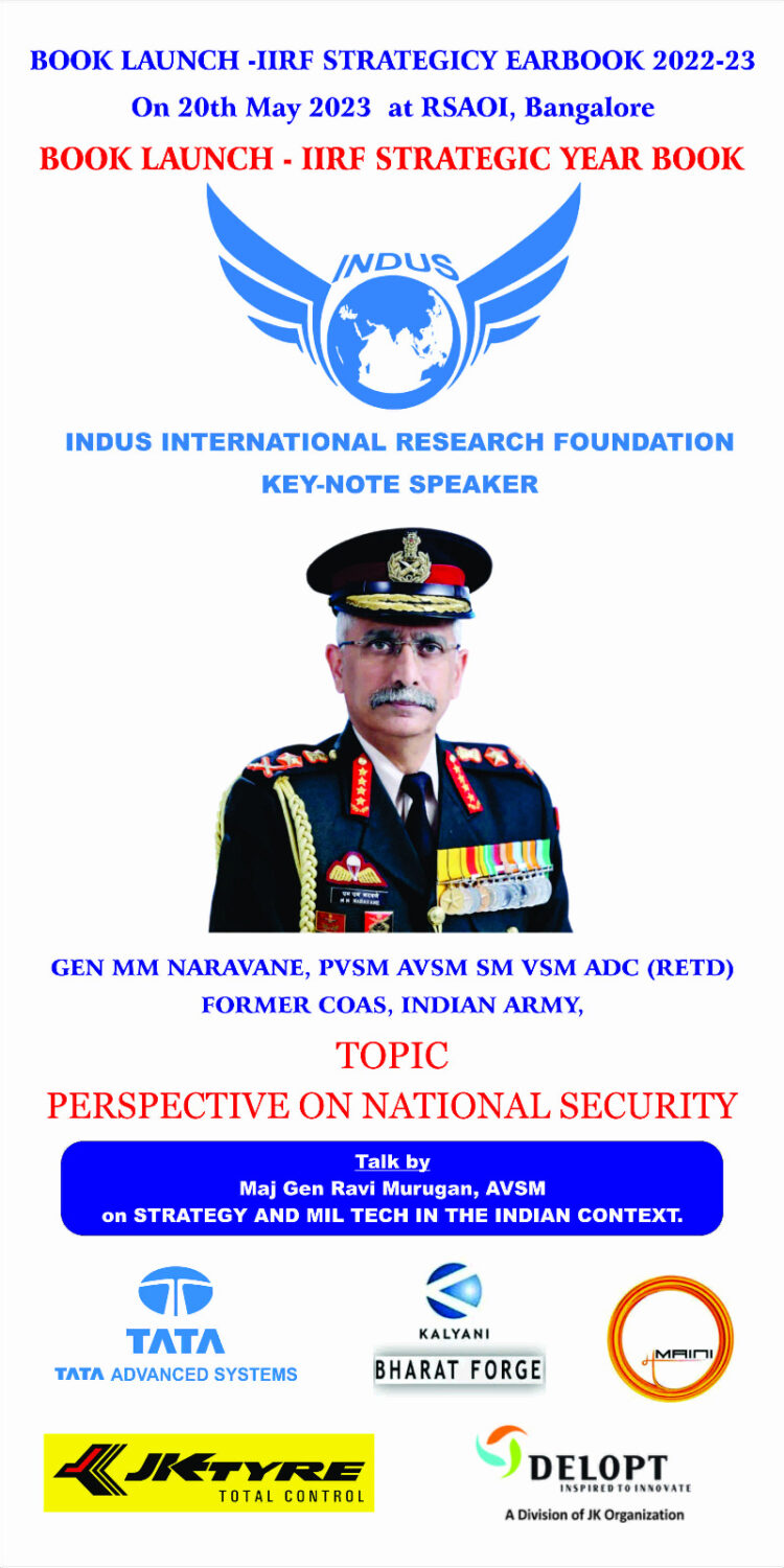 Book Launch and IIRF Annual Lecture