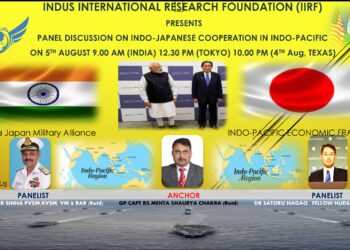 Recording of IIRF on-line PANEL DISCUSSION ON INDO-PACIFIC  held on 5TH August, 2023, 9.00 AM (IST)