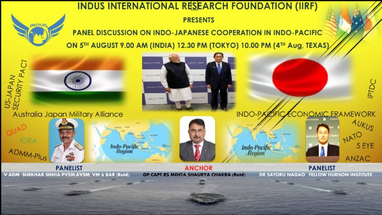 Recording of IIRF on-line PANEL DISCUSSION ON INDO-PACIFIC  held on 5TH August, 2023, 9.00 AM (IST)