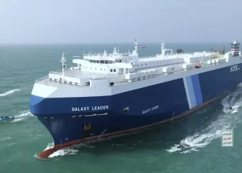 Scale and Scope of the Houthi Threat to Shipping by Cmde A J Singh