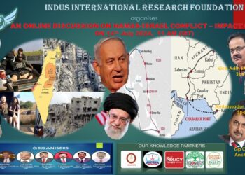 RECORDING of IIRF ONLINE DISCUSSION ON HAMAS-ISRAEL CONFLICT – IMPACT ON INDIA  – Listen to Amb Anil Trigunayat & V Adm Shekhar Sinha