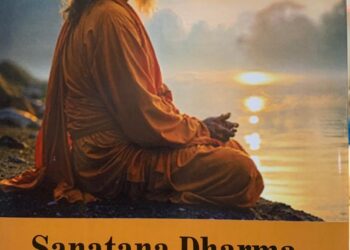 BOOK REVIEW – Sanatan Dharma : A Layman’s Insights into Eternal Truths – Authored by Lt Gen SRR Aiyengar, PVSM, AVSM, VSM(Retd).  Also watch the video here .