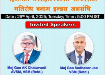 Indo Pak tension and suspension of Indus Water Treaty – Maj General A K Chaturvedi and Maj General Sudhakar Jee explain the current stand off.