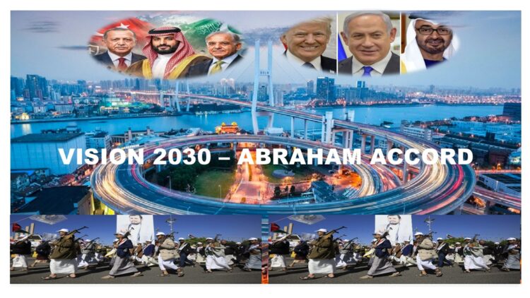Abraham Accord –Is it the Only Option Left with MBS ?  – by Gp Capt RS Mehta (Retd)